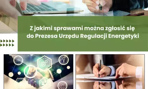 Zdjęcie do Broszura informacyjna URE dotycząca spor&oacute;w i skarg na działanie przedsiębiorstw energetycznych