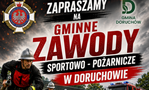 Zdjęcie do Zaproszenie na gminne zawody sportowo - pożarnicze !